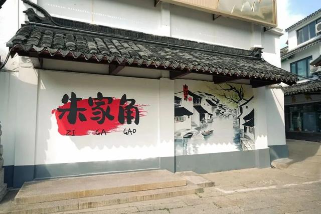 古镇颜值提升，一河一巷皆风景