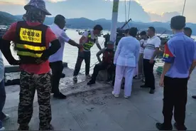 太惊险！男子不慎落海漂浮十余小时 多部门联动众人合力男子终获救图片