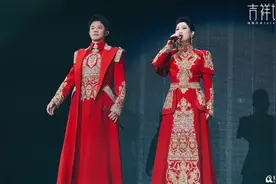 凤凰传奇将在青岛连唱三场！10万张门票创新高 点燃“演唱会之城”新热度图片