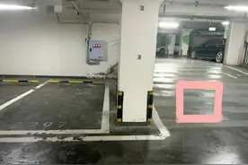 办了产权证的车位“消失”了图片