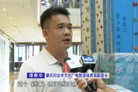 痛心！她于凌晨抢救无效离世，这个网红项目必须要注意……图片
