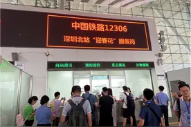 探访亚洲第二大地下火车站福田站：14分钟往来深港，广深港高铁见证大湾区“速度”图片