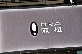欧拉好猫周年纪念版将于11月9日上市，外观及配置全面升级图片