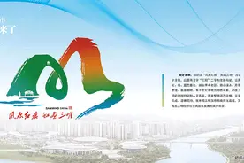 最新！三明公务员招考，面试名单及时间安排公布图片