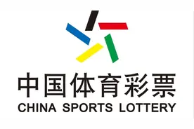 1000万！20元“一票10注”揽大乐透一等奖，这次花落长宁这个网点！图片