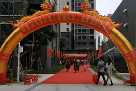 莆田最大规模安置房项目迎来首批回迁居民图片