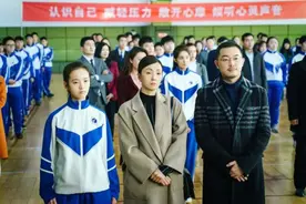 爸爸开家长会？东亚家庭的最大难题图片