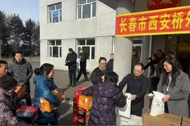 “学习雷锋 好榜样”长春市西安桥外军休所在行动图片