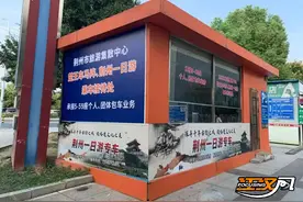 “荆州一日游”旅游专线服务升级 多条直达专线覆盖中心城区热门景区图片