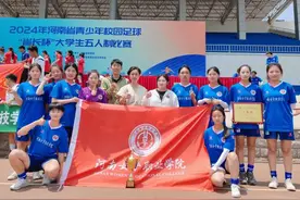 河南女子职业学院捷报频传，喜讯连连图片