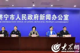 2025济宁马拉松将于4月6日鸣枪起跑图片