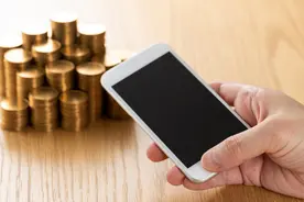 有人利用支付宝这一功能实施诈骗，上海检察官提醒：开启它一定要小心图片