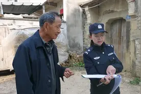 588名驻村辅警扎根村湾，为村民提供服务图片