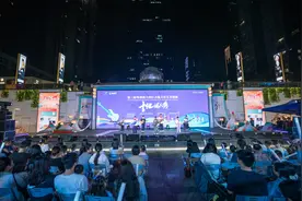 潮玩惠州！吉他达人秀亮相华贸天地图片