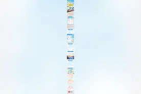 长图 | “五一”假期购票日历来啦！乘着高铁游泰山，快码住！图片