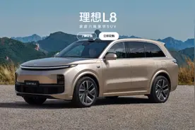 理想一季度业绩不太理想，全公司裁员正在继续图片
