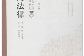 辨析医之过 涵养医之德图片