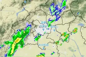 最近一小时北京最大降水量在房山十渡，降雨傍晚结束图片
