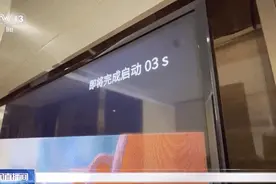 操作11步才能看？酒店电视“乱象”这样治理图片