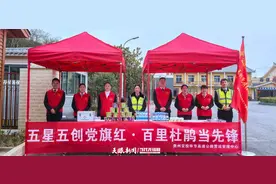 百里杜鹃西收费站：赏花路上竭诚为你服务图片