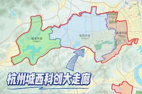 漫步杭州城西科创大走廊：原来还可以这样！图片