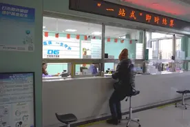 同江：推进门诊共济保障改革 让民众就医更有“医靠”图片