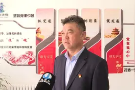 【强信心 看发展·企业家说】金昌市建投公司如何在城市建设中交出圆满答卷？听金昌市建投公司党委书记、董事长曹学英怎么说图片