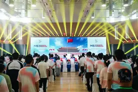 第32届全国中学生生物学奥林匹克竞赛在京隆重开幕图片