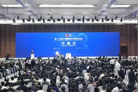 闽人智慧丨这把金钥匙，为何偏偏在福建？图片