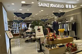 上半年业绩下行，报喜鸟急需“抗衰”图片