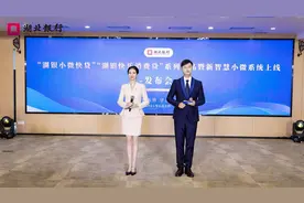 极目新闻专访湖北银行行长刘战明：让金融活水润泽千企万户图片