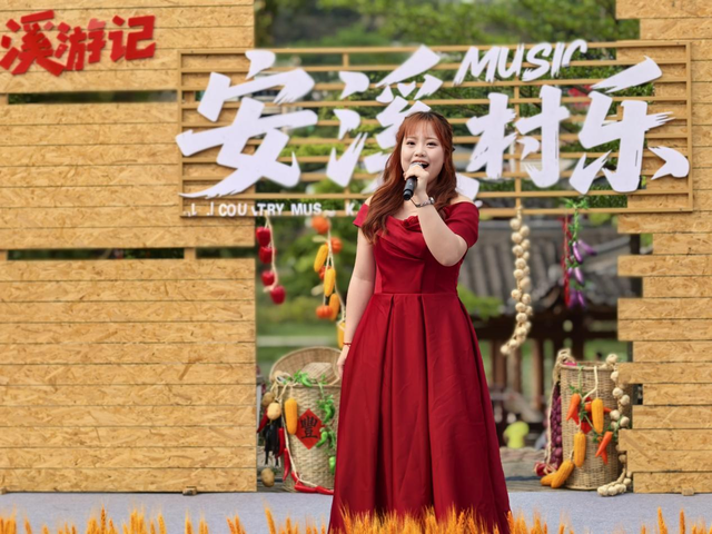 乡音乡情唱响初心公园 双赛同辉绽放安溪文旅风采