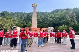 西南财经大学天府学院：遵义暑期实践 践行青春使命图片