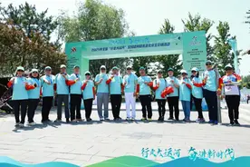 “奋进新时代 健步走大运” 2025年全国“行走大运河”全民健身健步走北京主会场活动成功举办图片