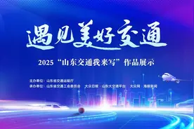 “遇见美好交通”主题文艺作品征集活动【征文类】作品展示（五）云朵下的家乡路图片