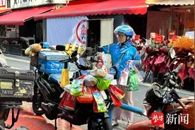 超时免罚、订单补时……高温天外卖订单爆增，平台加码骑手高温关怀图片