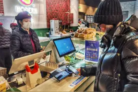 美国运通加入！支付宝“外卡内绑”扩容至七大国际银行卡，入境支付更便利图片