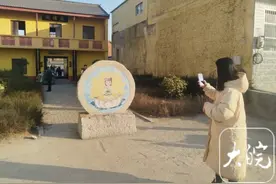 最新消息，蚌埠“哪吒文旅小镇”开始初步规划！图片