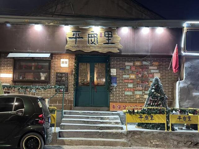 别光打卡“治愈小屋”，兰山区周边的这些地方同样可以疗愈身心