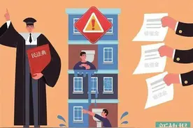 因污水倒灌，广州一业主把楼上住户全告了！图片