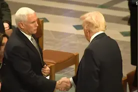 卡特葬礼五位美国前任现任总统齐到场，互动细节耐人寻味图片