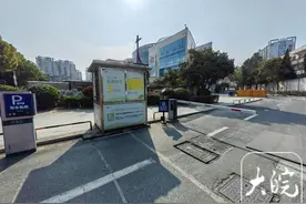 合肥老城区一商场开放夜间闲置车位近400个 每月30元/位图片