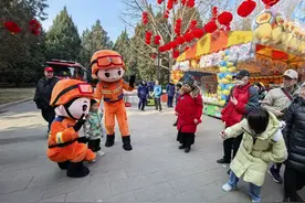 新春游园会期间，北京市消防部门筑起“防火墙”图片