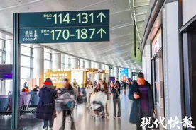2025春运即将启幕，江苏机场计划运送旅客585万人次图片