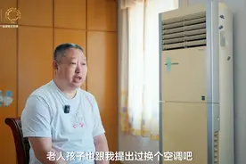 伴随用户20年搬三次家，海信变频空调从来没掉过链子！图片