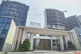 红星调查｜卖房宣称“一梯一户”，交房却成“两梯两户”？业主质疑虚假宣传，相关部门已立案图片