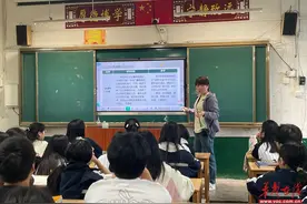 曾澎的教育情怀与坚守：匠心育人，润物无声图片
