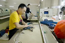 拼多多加码高质量生态建设：计划三年投1000亿，扶持商家转型升级图片