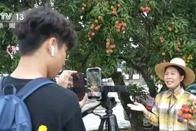 从“夏日限定”变身“全年常驻” 甜蜜经济激活更多文旅消费新场景图片