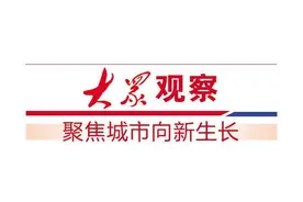 从“网红”到“长红”的蜕变密码，威海火炬八街：看这里→图片